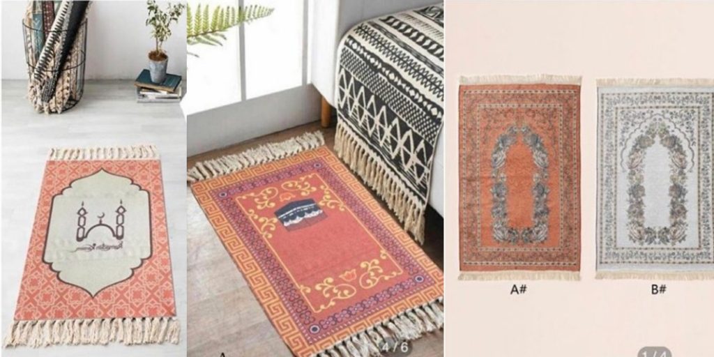What to see in prayer mats?